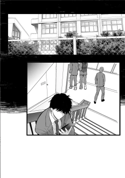 Page 69 of 裏垢でハメを外してる女子をハメてみたら