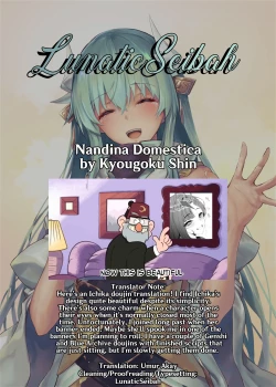 Page 27 of Nandina Domestica