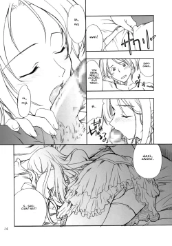 Page 13 of Cosplay COMPLEX