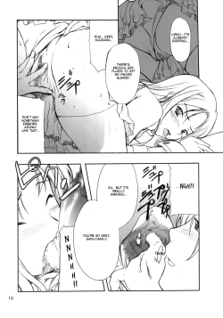 Page 15 of Cosplay COMPLEX