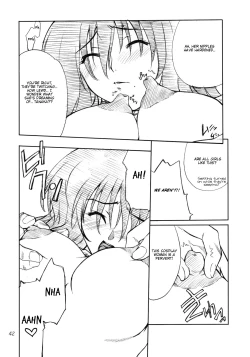 Page 41 of Cosplay COMPLEX