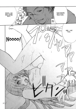 Page 51 of Cosplay COMPLEX