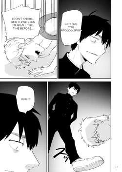 Page 18 of Itsuki takes over the school