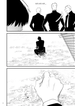 Page 5 of Itsuki takes over the school