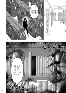 Page 9 of Itsuki takes over the school