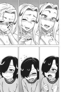 Page 13 of Boku no Kaa-Chan to Ore no Mama