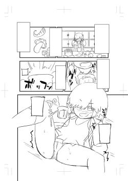 Page 225 of Chicchai Tabegoro Musume-tachi "Digital Tokusouban"