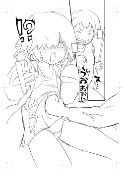 Page 228 of Chicchai Tabegoro Musume-tachi "Digital Tokusouban"