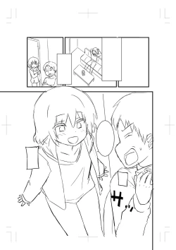 Page 250 of Chicchai Tabegoro Musume-tachi "Digital Tokusouban"