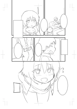 Page 251 of Chicchai Tabegoro Musume-tachi "Digital Tokusouban"