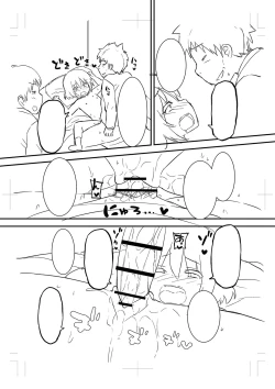 Page 268 of Chicchai Tabegoro Musume-tachi "Digital Tokusouban"