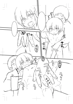 Page 281 of Chicchai Tabegoro Musume-tachi "Digital Tokusouban"