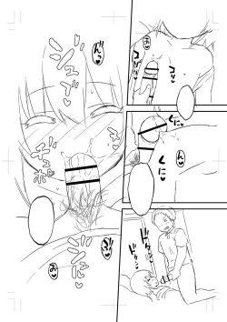 Page 286 of Chicchai Tabegoro Musume-tachi "Digital Tokusouban"