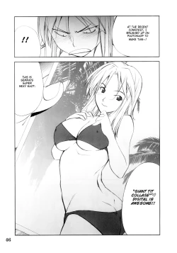 Page 45 of Cosplay COMPLEX 2