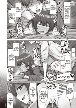 Page 42 of Shinymas TS Goudou