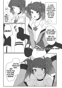 Page 85 of Shinymas TS Goudou