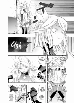 Page 15 of Royal Omanko Tanetsuke EX Press - Royal Pussy Impregnation Express