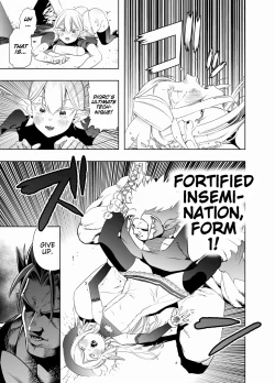 Page 26 of Royal Omanko Tanetsuke EX Press - Royal Pussy Impregnation Express