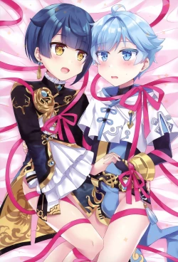 Page 4 of Sairoku yu Kuchi Ecchibon!