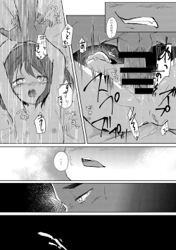 Page 42 of Dedicated to you