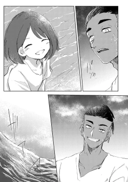 Page 51 of Dedicated to you