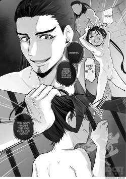 Page 14 of The prince who is good at escaping has been caught!