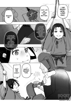 Page 4 of The prince who is good at escaping has been caught!