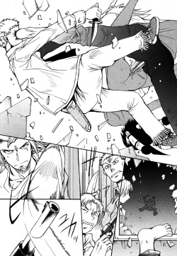 Page 175 of COMIC XO 2006-06 Vol. 1