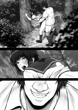 Page 25 of ERATO CRISIS| ERATO CRISIS