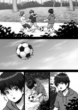 Page 32 of ERATO CRISIS| ERATO CRISIS