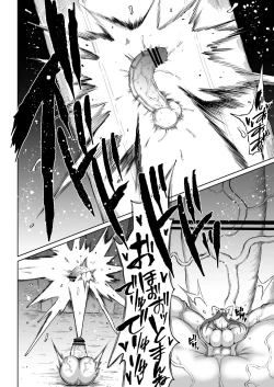 Page 35 of Super Cock Showdown Maratian Kingdom Edition[Part 1-11