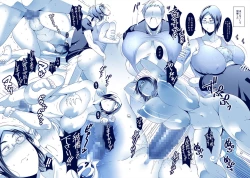 Page 16 of Hanashi ga Hayasugiru Beit Saki no Senpai