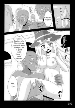 Page 33 of Suki na Ko o Mesu Dorei ni | Let's turn your favorite girl into a female slave