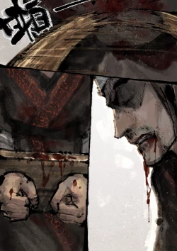 Page 231 of 金瓶梅 1-28+番外