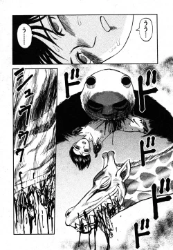 Page 36 of COMIC XO 2006-08 Vol. 3