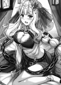 Page 4 of Saren no Himeteru Mune no Uchi