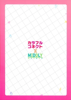 Page 2 of Colorful Connect 10th:Dive