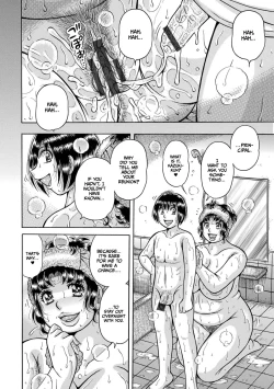 Page 126 of Gakkou...