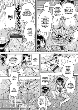 Page 160 of Gakkou...