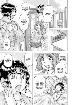 Page 165 of Gakkou...