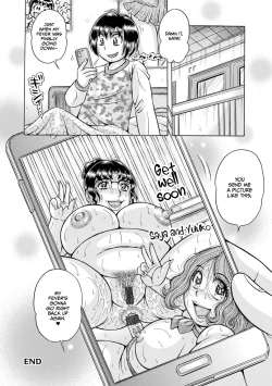 Page 180 of Gakkou...