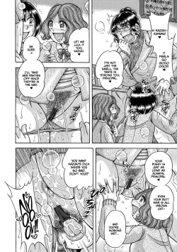 Page 186 of Gakkou...