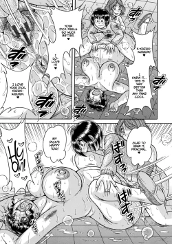 Page 189 of Gakkou...