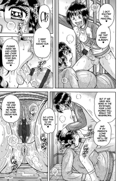 Page 203 of Gakkou...