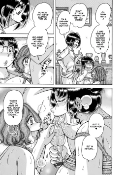 Page 235 of Gakkou...