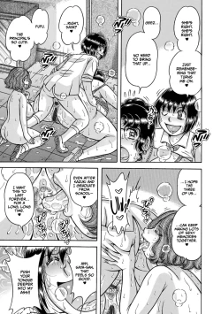 Page 239 of Gakkou...