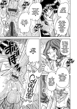 Page 241 of Gakkou...