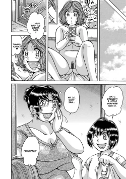 Page 248 of Gakkou...