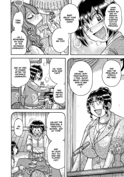 Page 264 of Gakkou...