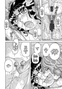 Page 270 of Gakkou...